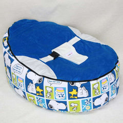 Baby Bed Lazy Sofa