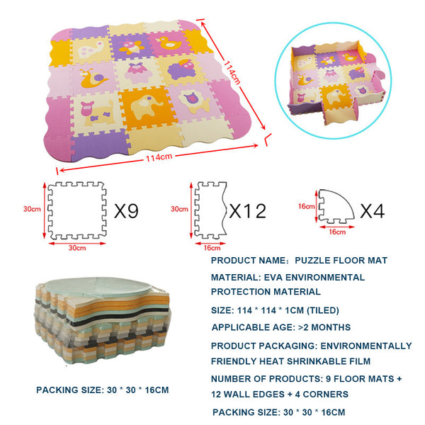 Baby Crawling Mat  Splicing Floor Mat