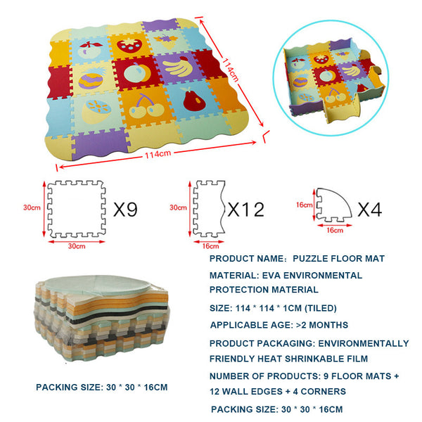 Baby Crawling Mat  Splicing Floor Mat