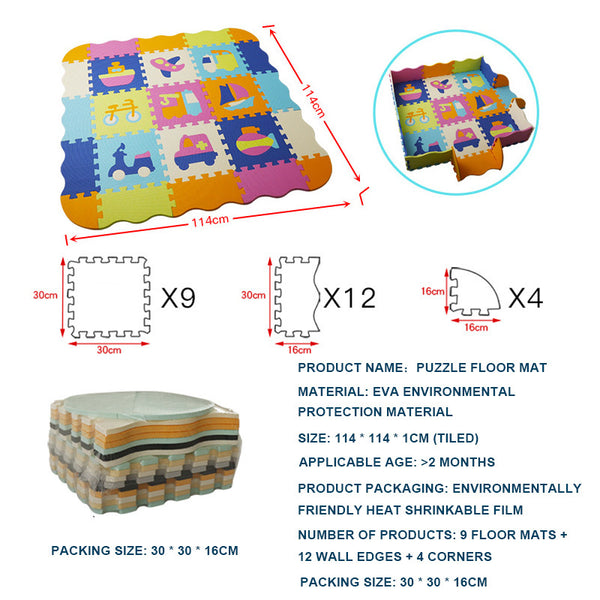 Baby Crawling Mat  Splicing Floor Mat