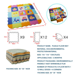 Baby Crawling Mat  Splicing Floor Mat