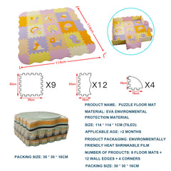 Baby Crawling Mat  Splicing Floor Mat